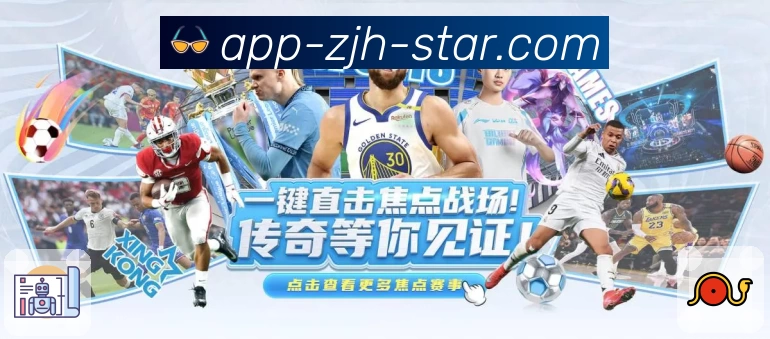 亮点2